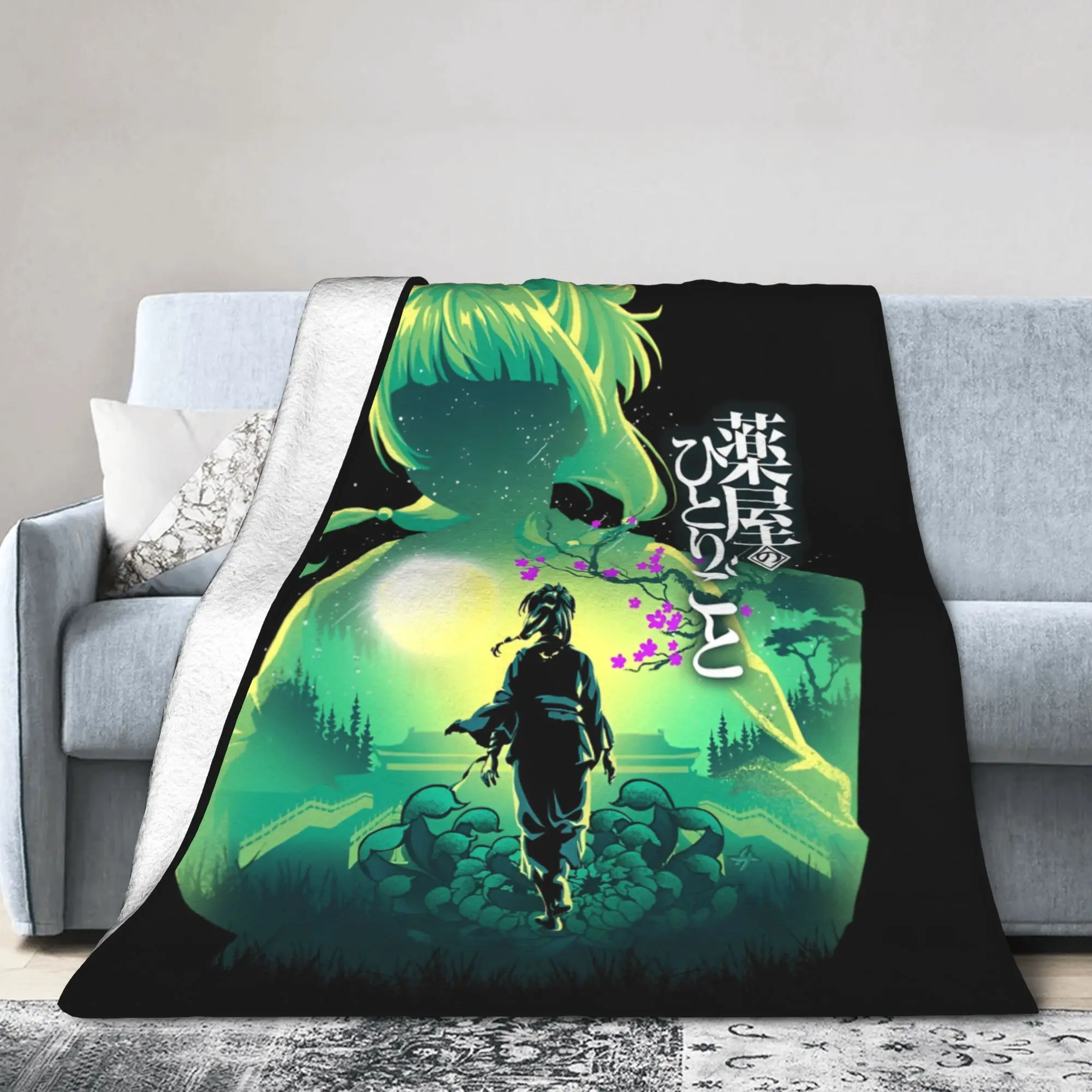 Anime Maomao Fleece Throw Blankets The Apothecary Diaries Blanket for Bed Outdoor Super Warm Plush Thin Quilt,