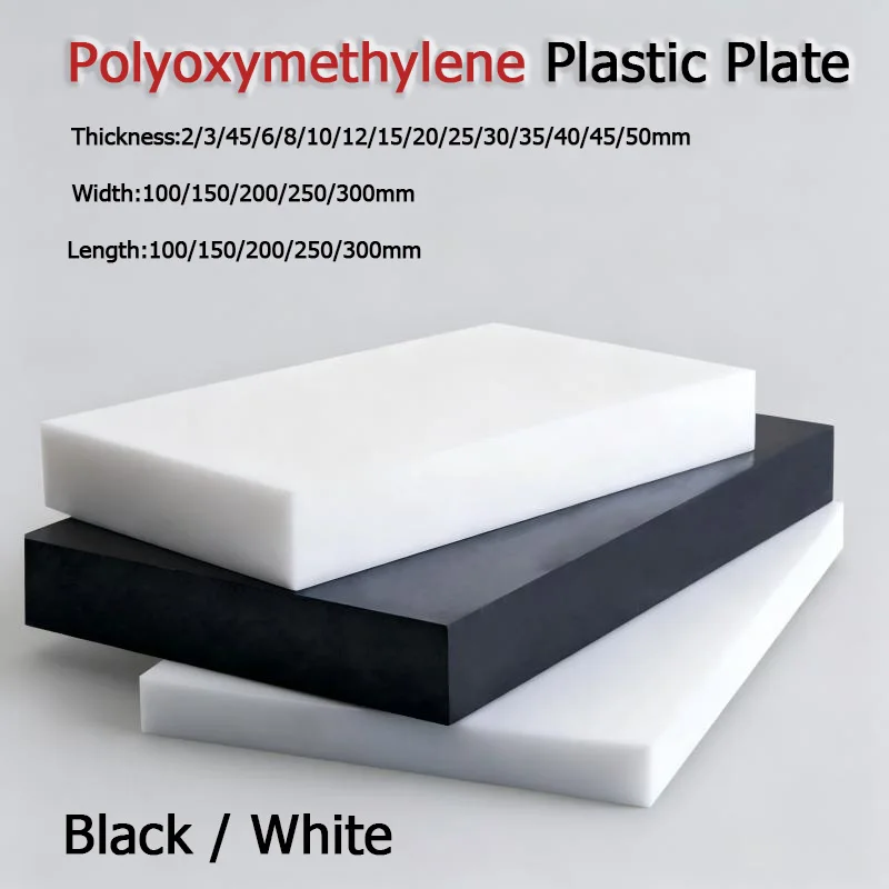 Black/White POM Sheet/Polyoxymethylene Hard PlasticMaterial Plate DIY Thickness：2/3/45/6/8/10/12/15/20/25/30/35/40/45/50mm