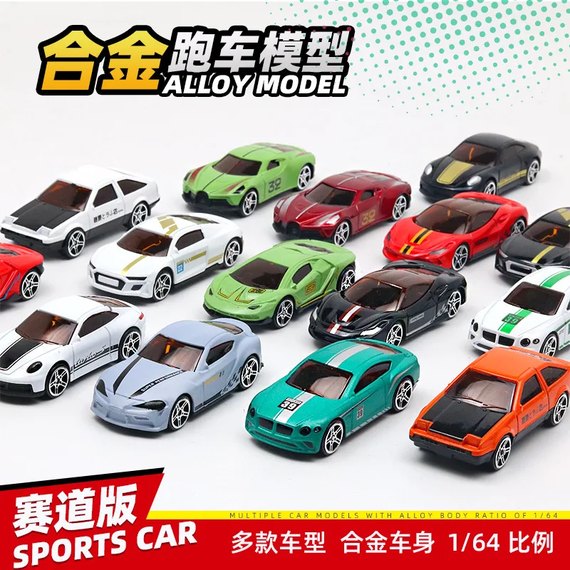 

5Pcs Simulated Children Hot Wheels Toy Multi-Style Taxiing Alloy Mini Car Model Kids Pocket Small Sports Car Toys for Kids