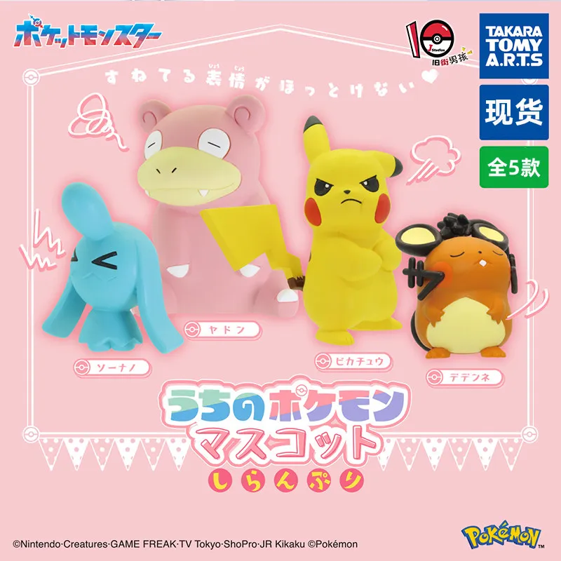 Nuevo en Stock, TOMY Gashapon Pokémon, Pikachu Enojado, Dedenne, Slowpoke, Wynaut, Mercancía de Anime, Regalo