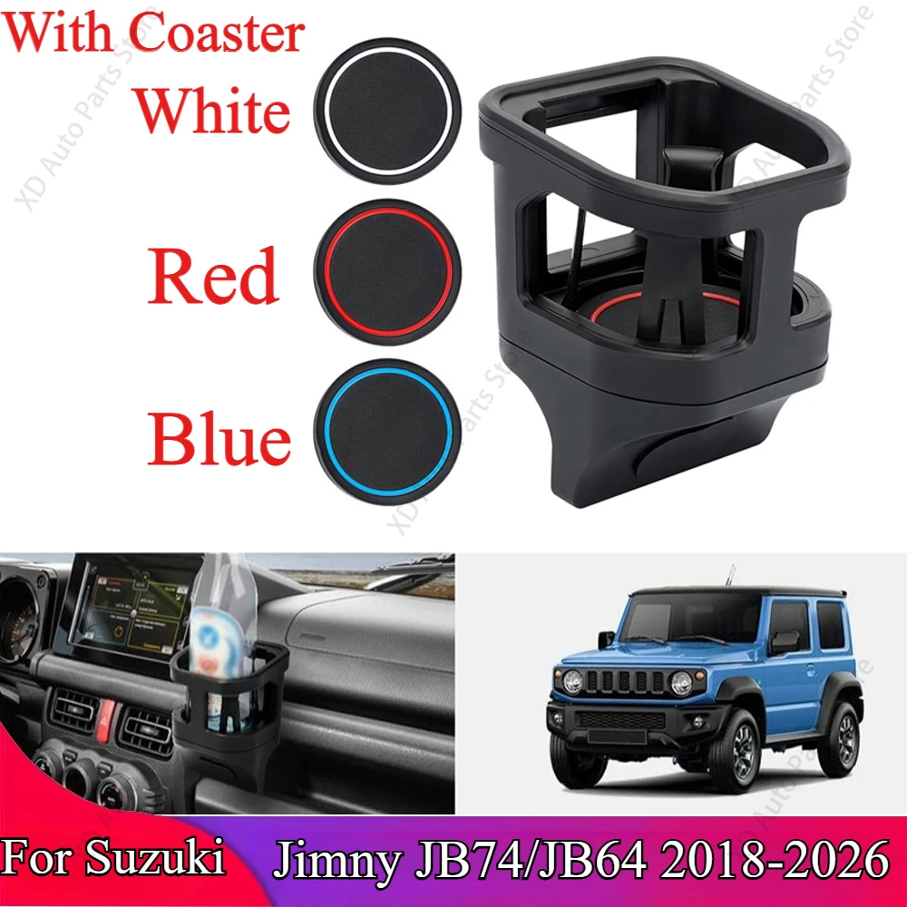 Car Water Cup Bracket Holder For Suzuki Jimny JB74/JB64 2018-2026 Stand Organizer Interior Body Kits Interior Tuning Accessories