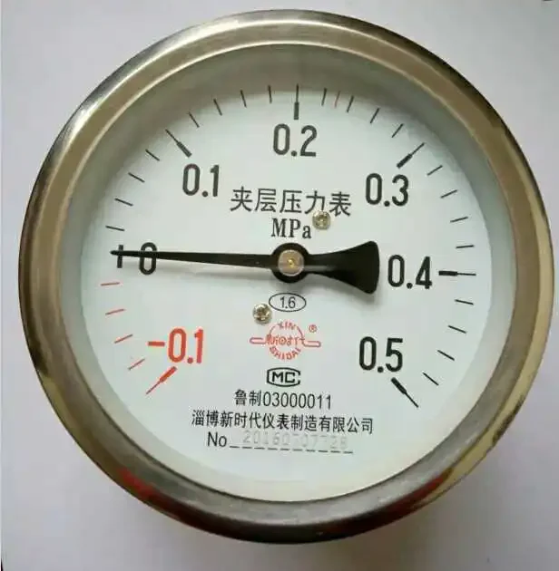 Pulse sterilizer accessories Zibo new era inner chamber pressure gauge-0.1-0.5