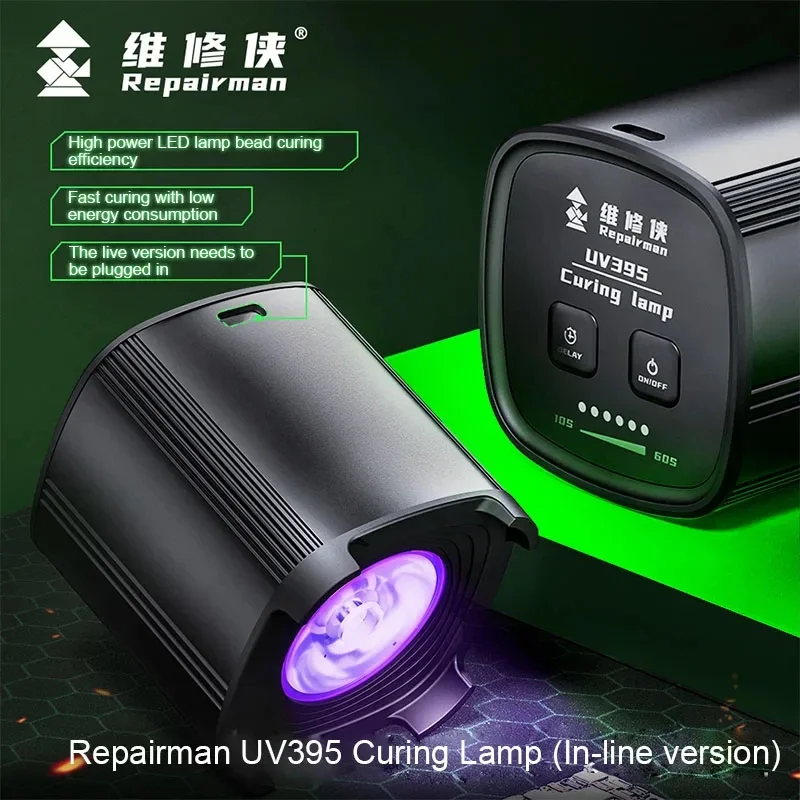 Repairman UV395 Timing Setting LED UV Curing Lamp Mobile Phone Repair Intelligent High Power Optical/Resin Adhesive Fast Curing