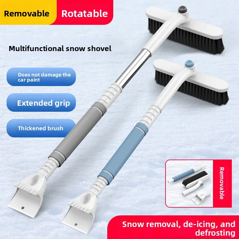 

Автомобильная многофункциональная лопата для удаления снега, выдвижная лопата для удаления снега из алюминиевого сплава, лопата для размораживания льда, скребок для снега