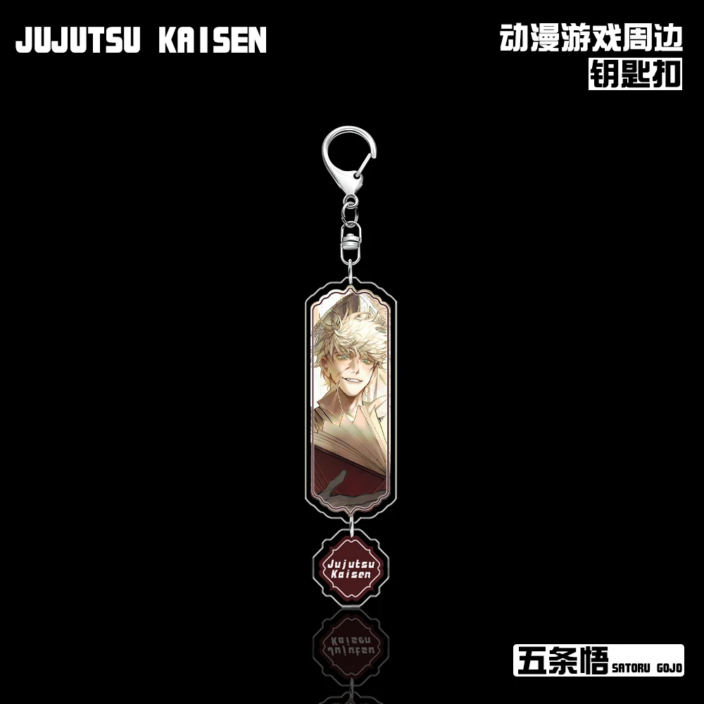 Anime Jujutsu Kaisen Satoru Gojo	Geto Suguru Cosplay Double-sided Laminated Acrylic with Pendant Keychain  Ambitus