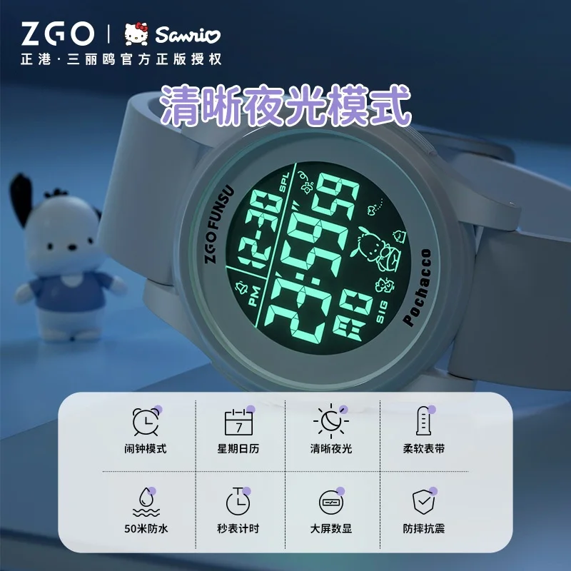 ZGO Sanrio Pochacco Kids Digital Watch, Unisex, Comfortable Strap, Alarm, Stopwatch, Sporty and Waterproof Electronic Watch 8591