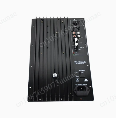 Powerful high fidelity audio speaker power amplifier 15 overweight bass power amplifier board 19435200