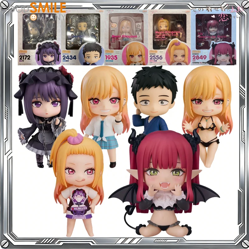 

Good Smile Original Nendoroid My Dress-Up Darling Anime Marin Kitagawa Cosplay by Marin Shizuku Kuroe Action Figure Toys Gift