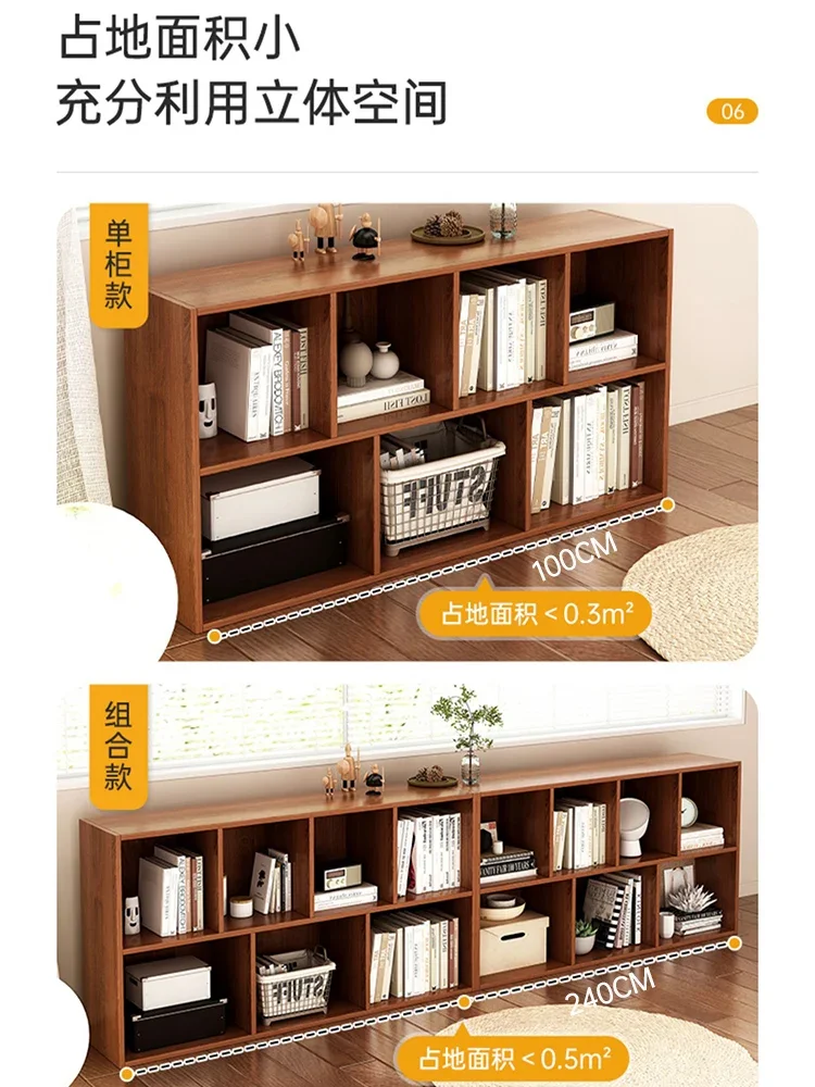 Simple bookcase floor shelf multi-storey living room storage cabinet household storage low cabinet bookcase