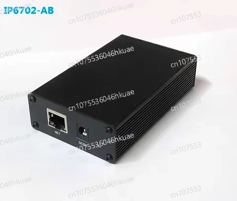 

AES67 Network Audio Processor DSP Module Digital Audio Acquisition Decoding LAN Cross-Subnet Transmission