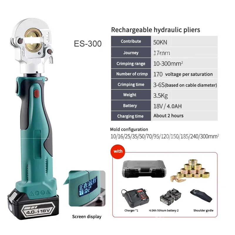 

ES-300 Rechargeable Hydraulic Pliers Portable Electric Cordless Crimping Tool Copper Aluminum Cable Terminal For Crimp 10-300MM²