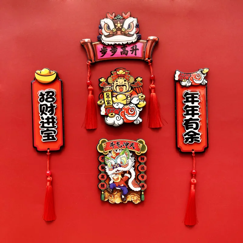 Chinese Style Fridge Sticker Three-Dimensional Wooden Tassel Magnetic Sticker New Year Festive Fridge Sticker Home Decoration