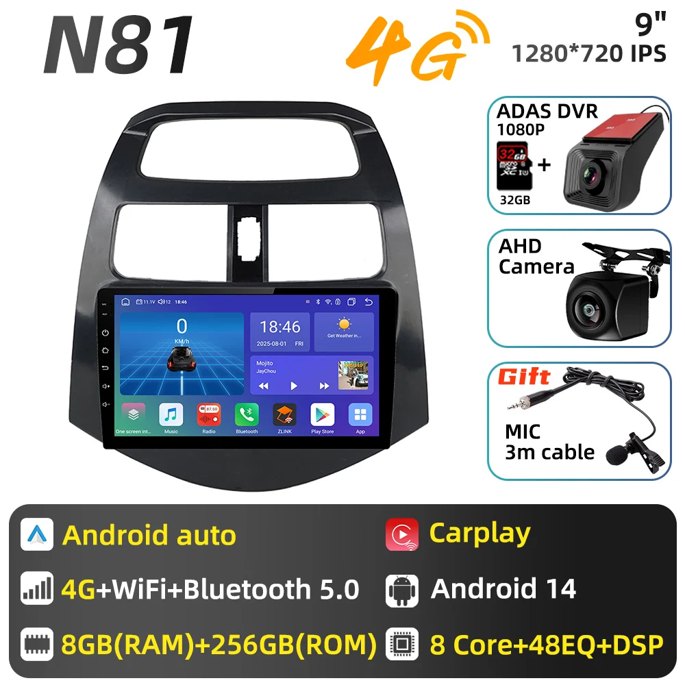 Auto radio voor Chevrolet Spark 2010 - 2014, multimediaspeler, Android Auto, GPS navigatie, head unit, stereo, 2 DIN, 4G
