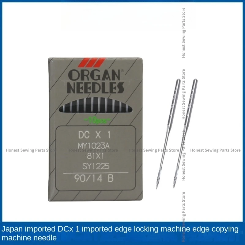 10PCS 1bag Japan Organ Dcx1 Sewing Machine Needles Dc*1 Dc1 Overlock Industrial Sewing Machine 65/9 70/10 75/11 80/12 90/14 16