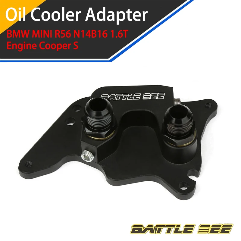 Automotive Car Oil Filter Sandwich Plate Adapter For MINI R56 N14B16 1.6T Engine Oil Adapter Kit With Connectors BB-OCA-105