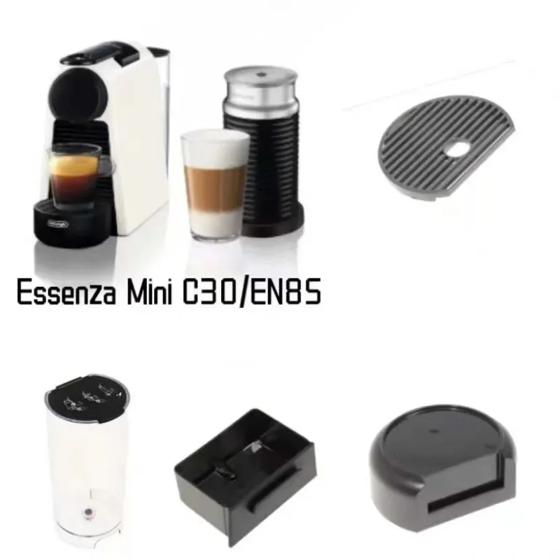 

Suitable for Nestle NESPRESSO capsule coffee machine Essenza Mini C30/EN85 drain tray/drain tray cover/filter accessories