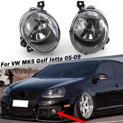 1 Pair Car Front Halogen Fog Light Daytime Running Lamp Assembly For VW Jetta Bora Golf Mk5 GTI 2004-2010 Car Accessories