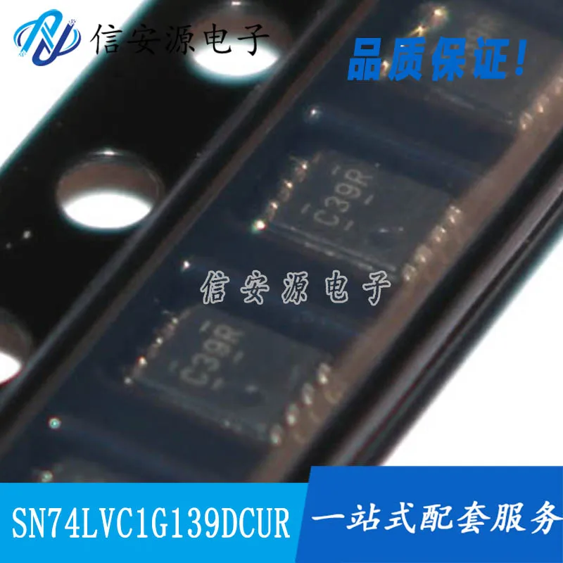 

10pcs 100% orginal new SN74LVC1G139DCUR Silkscreen C39R VSSOP8 2 to 4 wire decoder