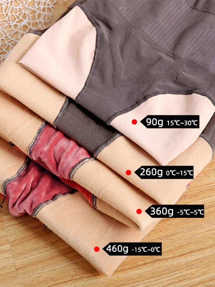 Pantyhose bulu hangat musim dingin 550g, Pantyhose hangat bulu domba pinggang tinggi transparan termal elastis kaus kaki Streetwear untuk wanita