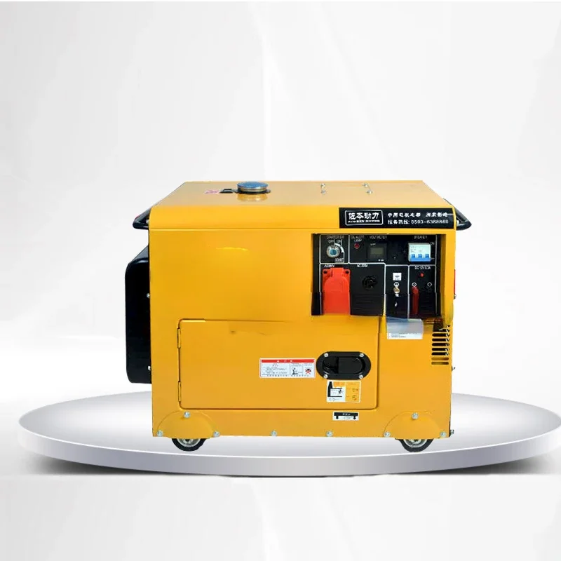 Diesel Generator Household Double-voltage & Low Noise Diesel Electric Generator With Air-Circuit Breaker Protecting 192FB