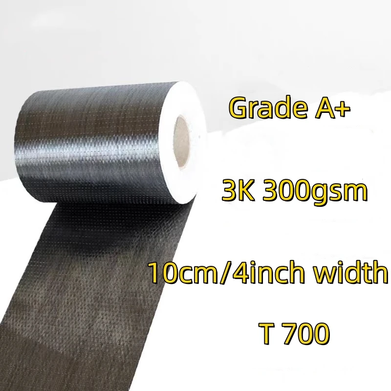 Tela unidireccional UD de fibra de carbono de 12k y 300gsm, material de refuerzo de reparación de alta resistencia de 4 "/10cm de ancho, para construcción