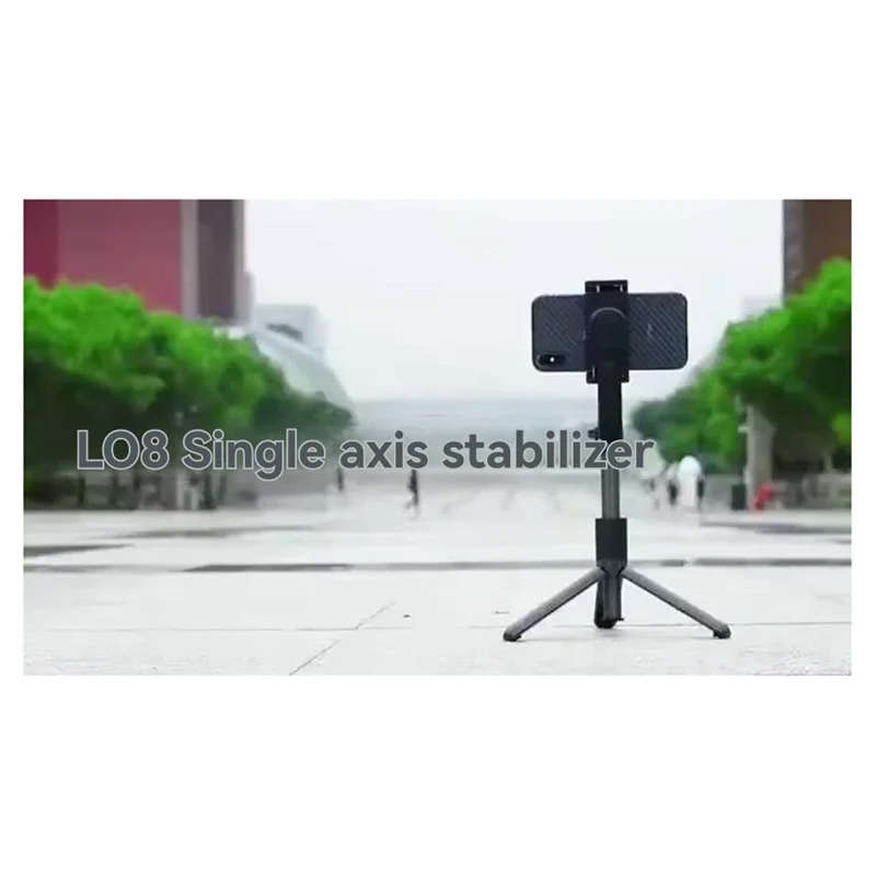 ABJF-L08 Gimbal Tri… - image