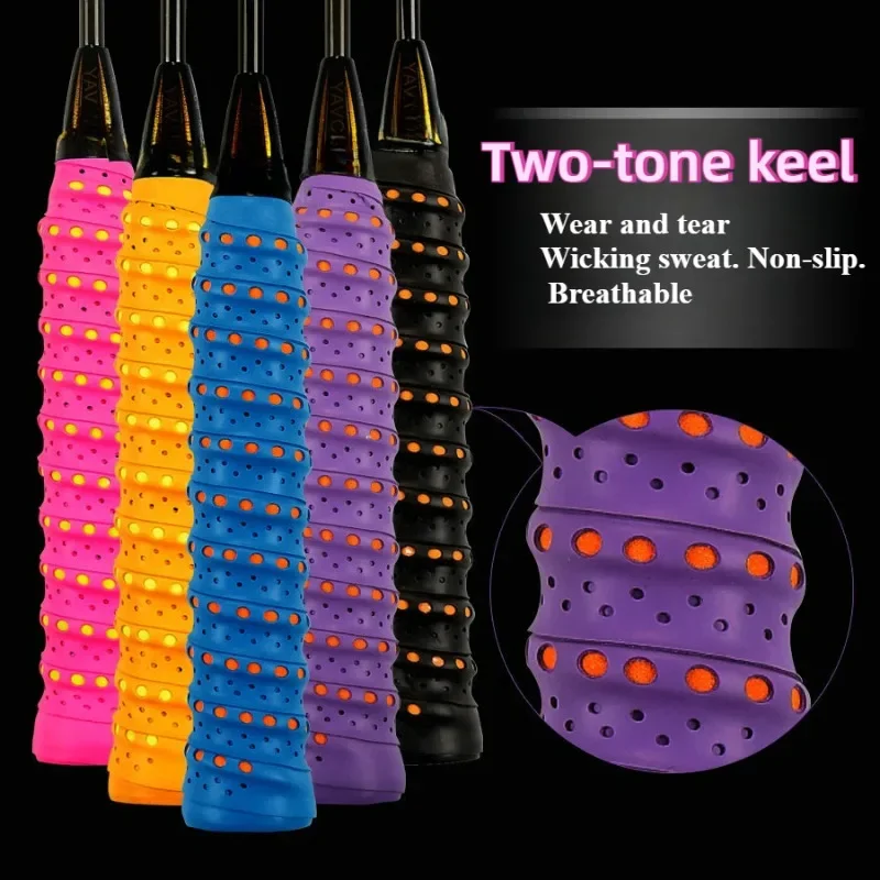 2 สีแบดมินตันแร็กเก็ตยางผ้าเช็ดตัวลื่นดูดซับเหงื่อ Racquet ตกปลา Rod Slingshot Tennis Grip