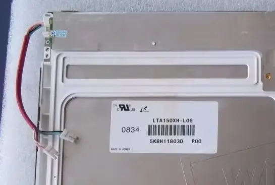 15 inch 1024*768 LTA150XH-L06 lamp high brightness industrial screen