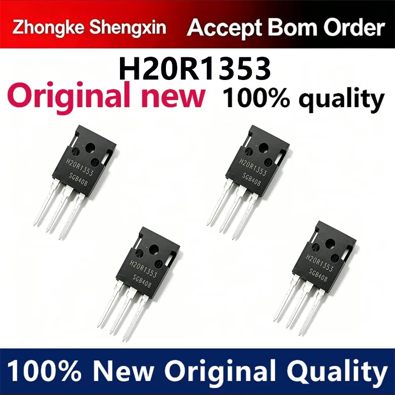 （5pcs）H20R1353 20A 1350V Commercial Induction Cooker Commonly Used IGBT Power Transistor High Power Transistor