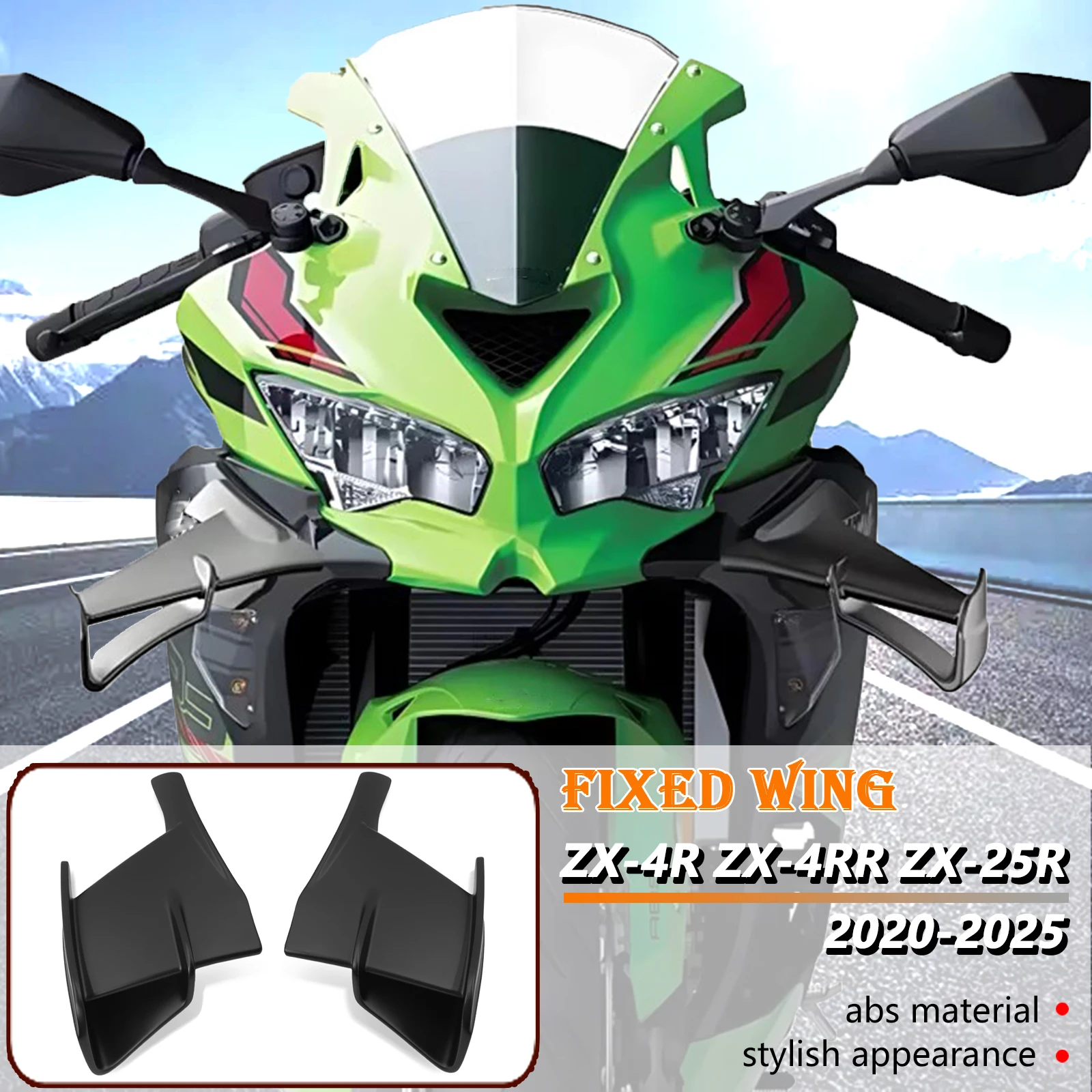 For ZX-4R ZX-4RR ZX… - image