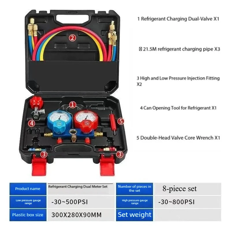 AC Manifold Gauge Set Dual Pressure Tester Refrigerant Charging Tool Kit Automotive