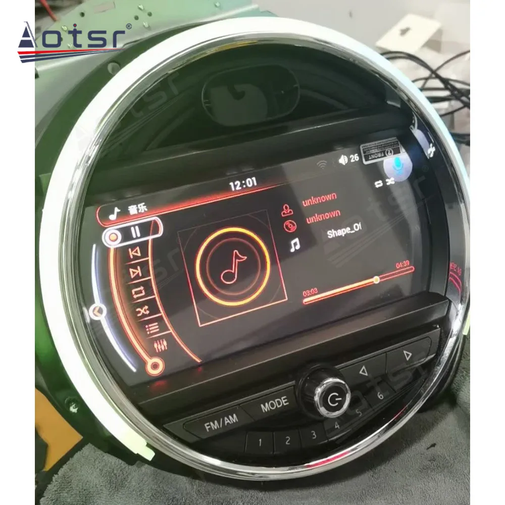 

8.8 Inch Carplay Android 13 For BMW MINI GPS Navigation Car Radio HD Touch Screen Auto Stereo Car Accessories