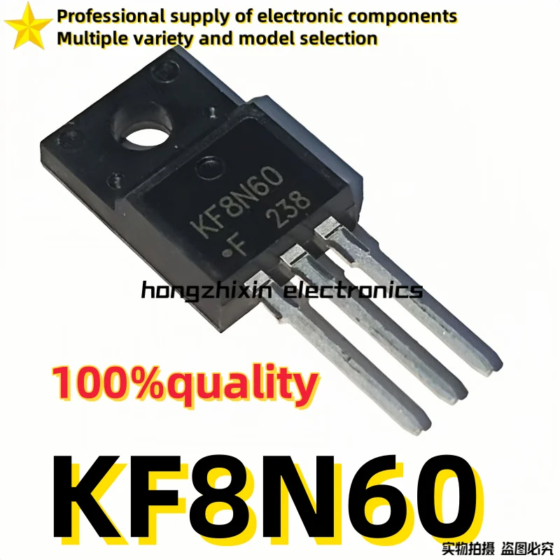 10PCS Brand new quality KF8N60 8N60 TO-220F MOSFET 600V 8A