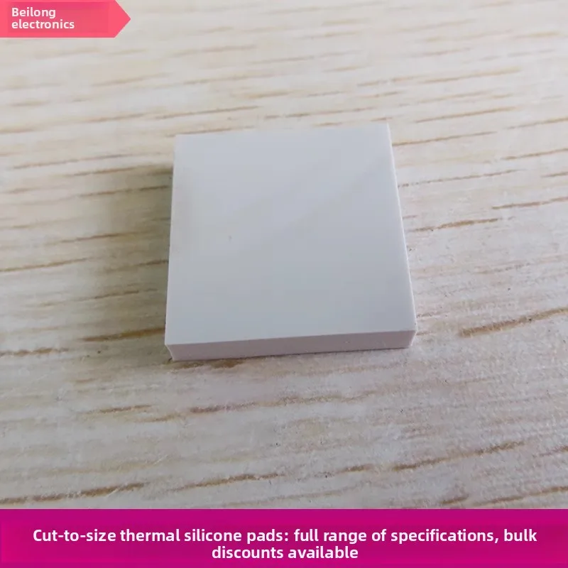 Cut Square Thermal Silicone Gasket (Gray-White), 20×20/50×50mm, Custom Available