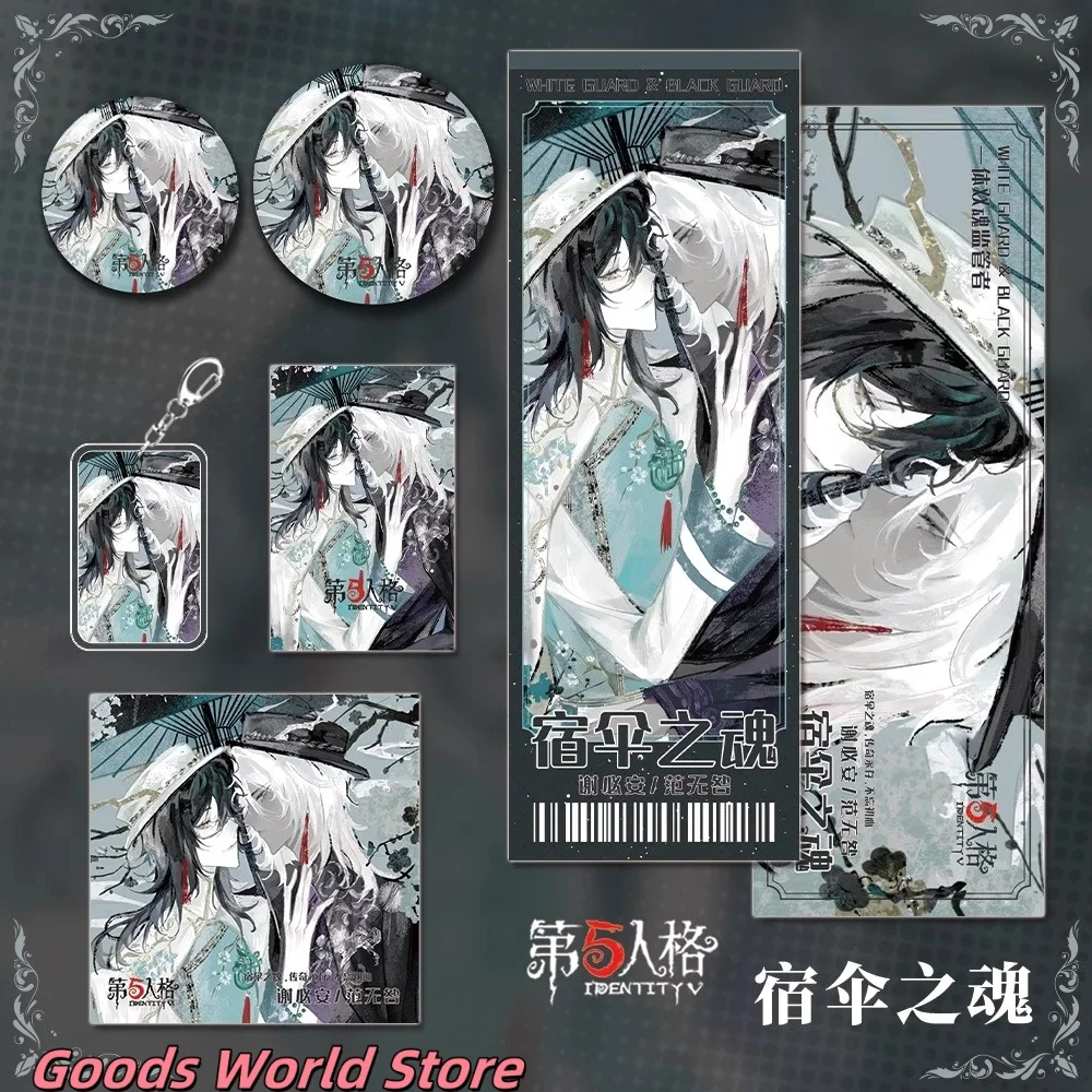 Original Identity V… - image