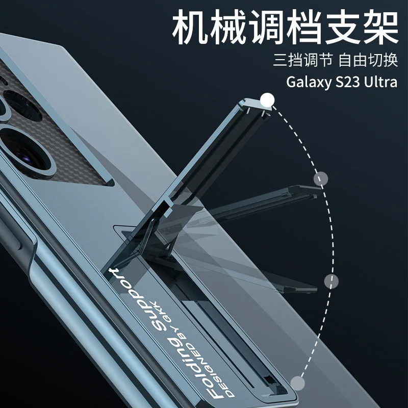 New Samsung For S24Plus/23Ultra Transparent Electroplated Phantom Precision Hole Invisible Bracket Full Package Protective Case