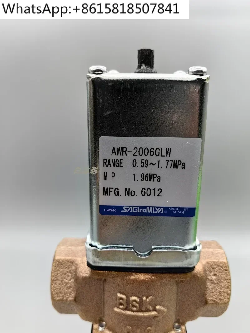 Lugong water valve AWR--2006GLW interface 3/4 19 condensing pressure regulation