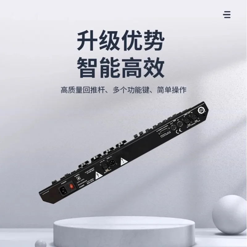 MA Console Command wing Dark Horse MA2 Command wing Light Console Fada wing Fada