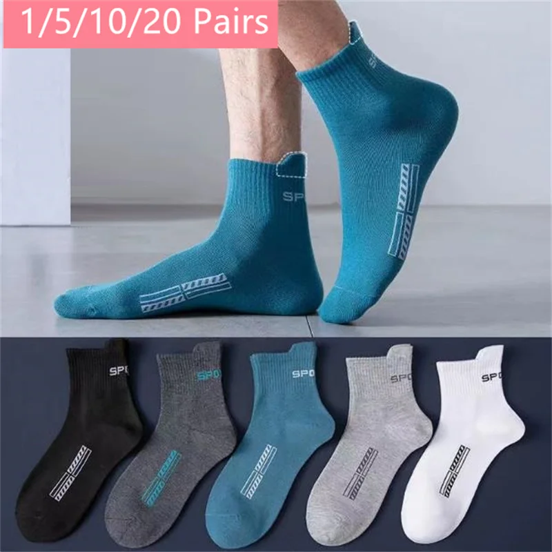 1/5/10/20 زوج الرجال الجوارب القصيرة العصرية عالية الجودة المنخفضة قطع جولة الرقبة الكاحل جورب شبكة تنفس تنوعا عارضة الرجال قارب الجوارب #1