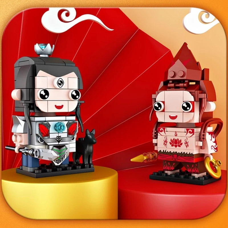 Sembo macaco rei bobble cabeça boneca blocos de construção quebra-cabeça das crianças montado erlang shen modelo desktop ornamento presente aniversário