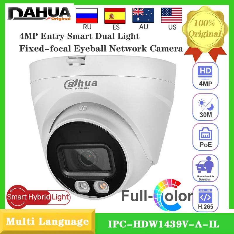 

Dahua 4MP IPC-HDW1439V-A-IL IR30M POE Full Color Entry Smart Dual Light Fixed-focal Eyeball Network Camera Built-in Smart H.265+