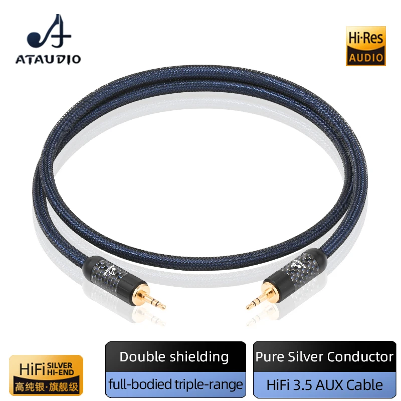 ATAUDIO HiFi 3.5 AUX Cable Pure Silver Stereo 3.5mm Jack Male to Male Extension Audio Cable for Headphone Speaker Phone