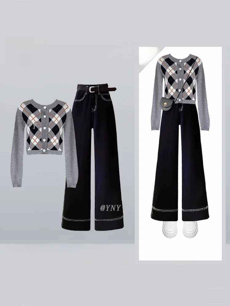 

Autumn Lazy Sle Color Blo Plaid Long Sve Knitted Open Cardigan High Waist Denim Pants Two Piece Set Women's Faion