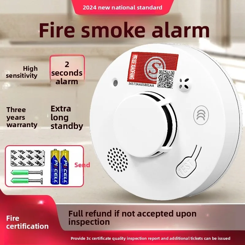 حريق لاسلكي - إنذار دخان حثي مستقل: مناسب للوقاية من حرائق المنزل والمطبخ، للكشف عن حرائق المطبخ