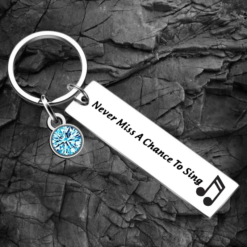 Singer Gift Keychain Music Lover Gifts Key Rings Musical Gifts Music Never Miss A Chance to Sing Gift