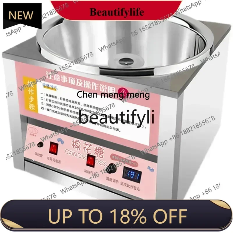 

Small desktop marshmallow machine commercial electric automatic fancy new stainless steel marshmallow machine stall