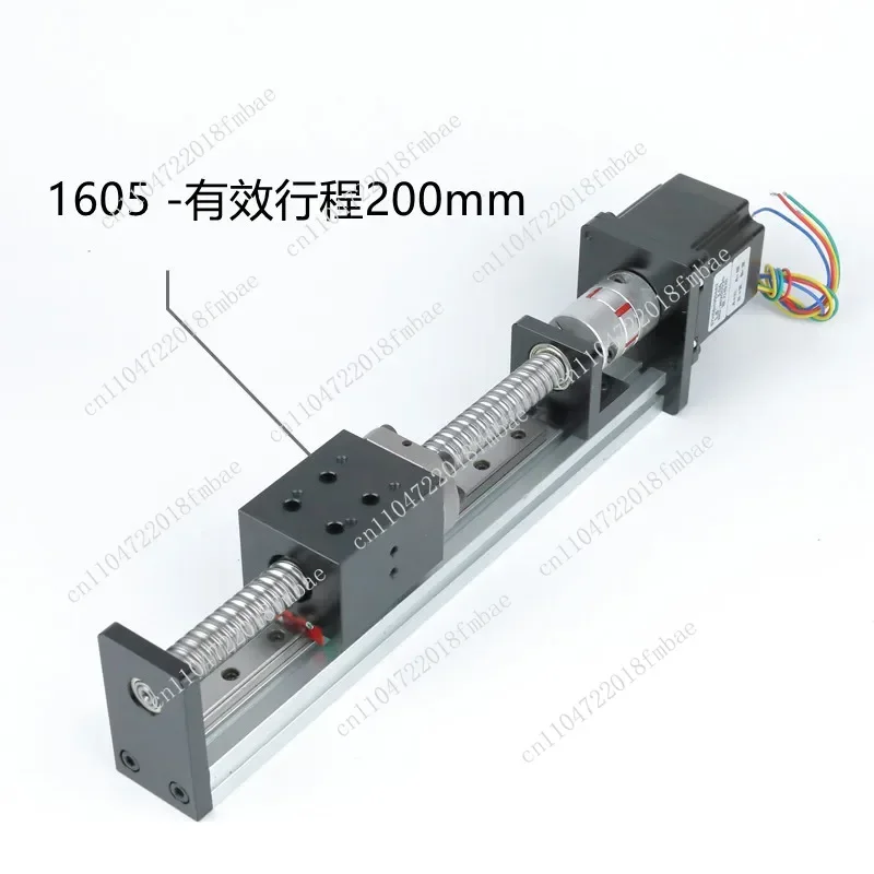 40 Linear Heavy - Duty Precision Electric Guide & Ball Screw Slide Module