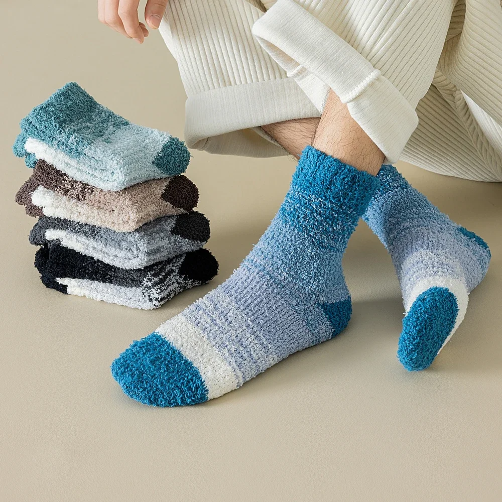 5 Pairs Thermal Winter Socks Men Cozy Fluffy Warm Socks Coral Fleece Thick Sleeping Floor Socks Boys