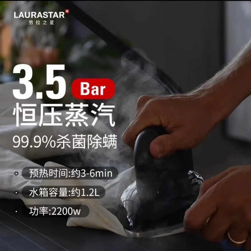 Fer suspendu ménage multifonction