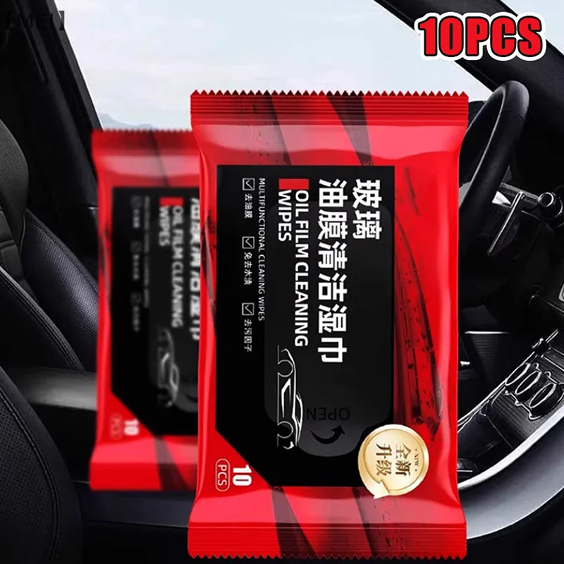 10Pcs Car Glass Oil Film Removal Wipes Car Window Oil Film Quickly Cleaning Wipes Glass Windshield Cleaning Wipes Auto Parts